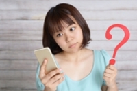 初心者のための用語集